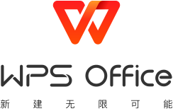 WPS Office 办公软件下载